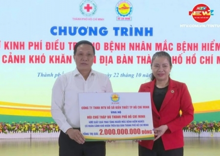 Công ty TNHH Một thành viên Xổ số kiến thiết Thành phố đã trao 400 suất hỗ trợ bệnh nhân mắc bệnh hiểm nghèo